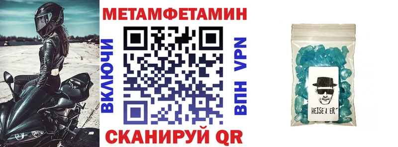 Амфетамин 98% Лахденпохья