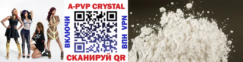 MEGA вход  Лахденпохья  Alfa_PVP крисы CK 