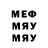 МЕТАДОН methadone Rangifulla