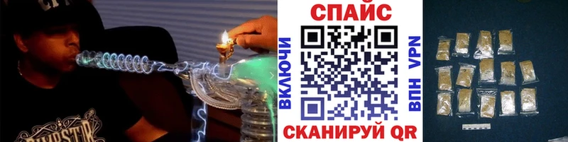 цена наркотик  Лахденпохья  Бутират BDO 