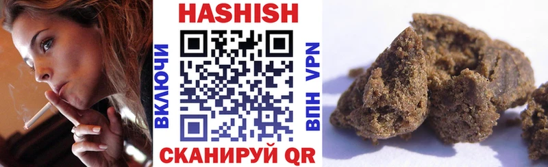 omg ссылка  хочу наркоту  Лахденпохья  Гашиш индика сатива 