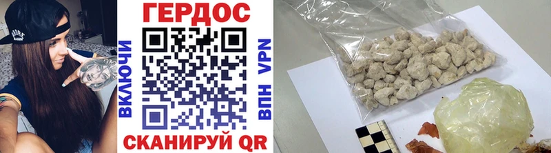 где можно купить   Лахденпохья  ГЕРОИН Афган 