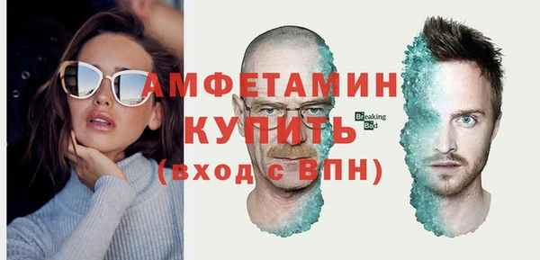 ПСИЛОЦИБИНОВЫЕ ГРИБЫ Алексеевка