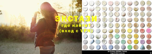 герыч Аркадак
