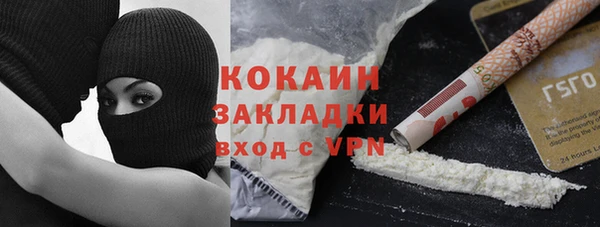 герыч Аркадак