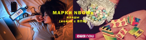 mix Алексин