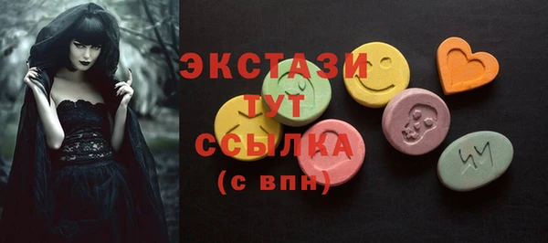 mix Алексин