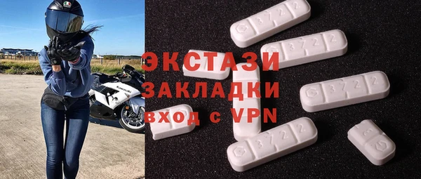 mix Алексин
