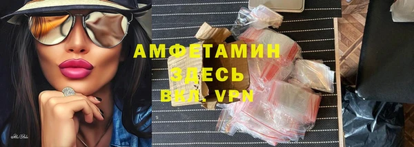 ПСИЛОЦИБИНОВЫЕ ГРИБЫ Алексеевка