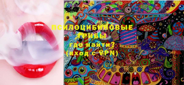 mix Алексин