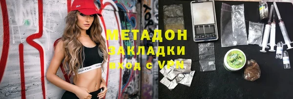 mix Алексин