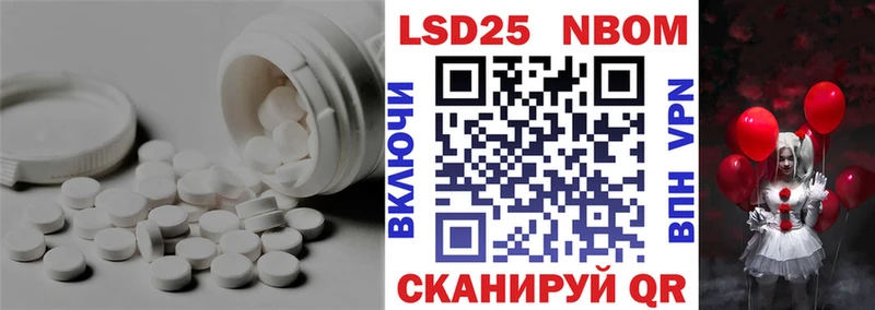 даркнет сайт  мориарти состав  LSD-25 экстази кислота  Лахденпохья  kraken ссылки 