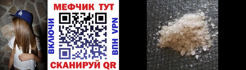 hydra ONION  Лахденпохья  МЕФ 4 MMC  как найти наркотики 