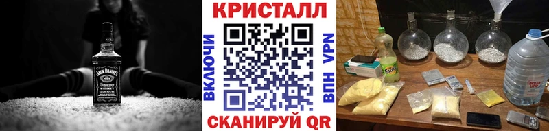 купить закладку  Лахденпохья  Метамфетамин мет 