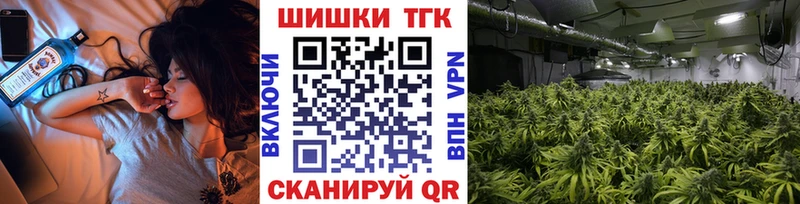Бошки марихуана конопля OMG вход Лахденпохья